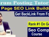 How To Make Forum Backlinks | SEO forum posting tutorial | Forum Submission Tutorial