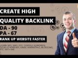 Get Backlinks From high Quality site and Rank up fast your Website in Hindi | Apna Youtuber