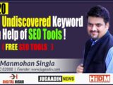 #18/20 - Find Undiscovered Keywords with SEO Tools | SEO Tips & Tricks | HiDM