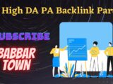 How to create High DA PA Backlinks For Website (Part 2) 2020 | Do Follow No Follow Backlinks 2020