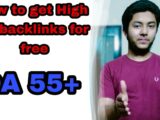 How to get High-Quality backlinks For Free? | Best Free Backlink For SEO | Free DoFollow Backlink